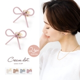 ピアス 金属アレルギー ニッケルフリー | CREAM-DOT | 詳細画像1