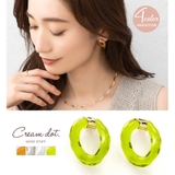 ピアス レディース キャンディーカラー | CREAM-DOT | 詳細画像1 
