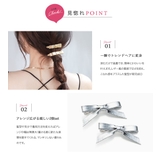 2点セット ヘアクリップ ヘアアクセサリー | CREAM-DOT | 詳細画像3