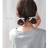 2点セット ヘアクリップ ヘアアクセサリー | CREAM-DOT | 詳細画像7