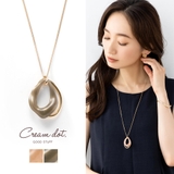 ネックレス ロングネックレス レディース | CREAM-DOT | 詳細画像1 