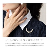 ブローチ フォーマル 卒業式 | CREAM-DOT | 詳細画像2