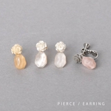 選べる ピアス イヤリング | CREAM-DOT | 詳細画像1 