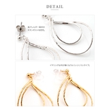 イヤリング ピアス 金属アレルギー | CREAM-DOT | 詳細画像5