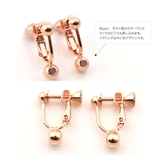 イヤリングコンバーター クリップ式 ねじ式 | CREAM-DOT | 詳細画像8 