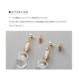 ピアス レディース クリアストーン | CREAM-DOT | 詳細画像11 