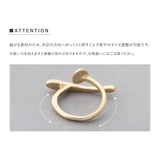 リング 指輪 金属アレルギー | CREAM-DOT | 詳細画像10