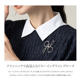 ブローチ フォーマル 卒業式 | CREAM-DOT | 詳細画像2 