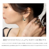 ピアス チタンポスト 低アレルギー | CREAM-DOT | 詳細画像2 