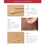 ステンレス製 ピアス 金属アレルギー | CREAM-DOT | 詳細画像3