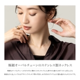 ステンレス製 ネックレス 金属アレルギー | CREAM-DOT | 詳細画像2 