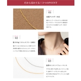 ステンレス製 ネックレス 金属アレルギー | CREAM-DOT | 詳細画像3 