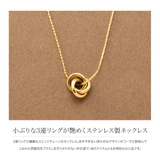ステンレス製 ネックレス 金属アレルギー | CREAM-DOT | 詳細画像2 