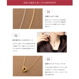 ステンレス製 ネックレス 金属アレルギー | CREAM-DOT | 詳細画像3 