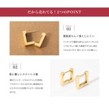 ステンレス製 ピアス 金属アレルギー | CREAM-DOT | 詳細画像3