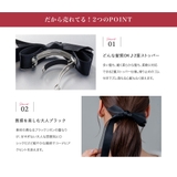 バレッタ リボン 異素材 | CREAM-DOT | 詳細画像3