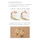 サージカルステンレス 金属アレルギー対応 ピアス | CREAM-DOT | 詳細画像15 