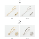 金属アレルギー対応 イヤーカフ ニッケルフリー | CREAM-DOT | 詳細画像5