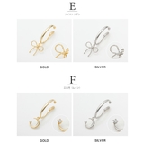 金属アレルギー対応 イヤーカフ ニッケルフリー | CREAM-DOT | 詳細画像6