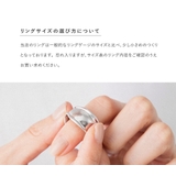 金属アレルギー対応 7点セット リング | CREAM-DOT | 詳細画像14 