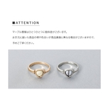 金属アレルギー対応 7点セット リング | CREAM-DOT | 詳細画像15 