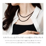 ネックレス レディース ロングネックレス | CREAM-DOT | 詳細画像2