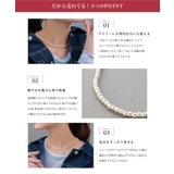 ネックレス レディース ショート | CREAM-DOT | 詳細画像4 