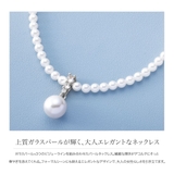 ネックレス レディース ショート | CREAM-DOT | 詳細画像2 