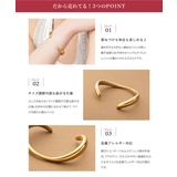 サージカルステンレス 金属アレルギー対応 バングル | CREAM-DOT | 詳細画像4 