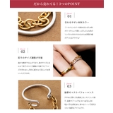 サージカルステンレス 金属アレルギー対応 リング | CREAM-DOT | 詳細画像3 