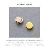 金属アレルギー対応 穴不要 ピアス見え | CREAM-DOT | 詳細画像3 