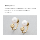 金属アレルギー対応 穴不要 ピアス見え | CREAM-DOT | 詳細画像12 