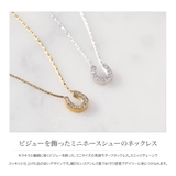 サージカルステンレス 金属アレルギー対応 ネックレス | CREAM-DOT | 詳細画像2 