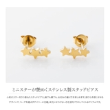 サージカルステンレス 金属アレルギー対応 ネックレス | CREAM-DOT | 詳細画像3 