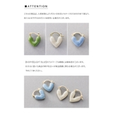 金属アレルギー対応 ピアス ニッケルフリー | CREAM-DOT | 詳細画像14
