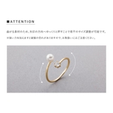 リング 指輪 レディース | CREAM-DOT | 詳細画像13 