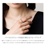 リング 指輪 レディース | CREAM-DOT | 詳細画像3 