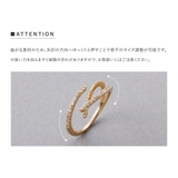 リング 指輪 レディース | CREAM-DOT | 詳細画像12 