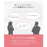 リング 指輪 レディース | CREAM-DOT | 詳細画像11