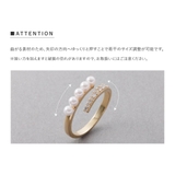 リング 指輪 レディース | CREAM-DOT | 詳細画像11