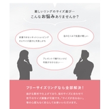 リング 指輪 レディース | CREAM-DOT | 詳細画像12 