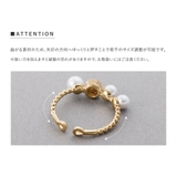 リング 指輪 レディース | CREAM-DOT | 詳細画像13 