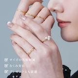 リング 指輪 レディース | CREAM-DOT | 詳細画像10