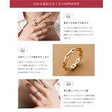 サージカルステンレス 金属アレルギー対応 リング | CREAM-DOT | 詳細画像3 