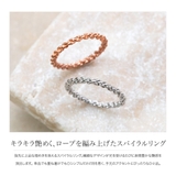 リング 指輪 18kコーティング | CREAM-DOT | 詳細画像3 