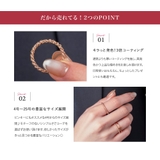 リング 指輪 18kコーティング | CREAM-DOT | 詳細画像4 