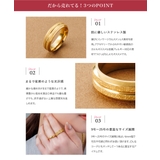 サージカルステンレス 金属アレルギー対応 リング | CREAM-DOT | 詳細画像4
