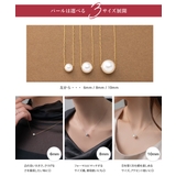 サージカルステンレス 金属アレルギー対応 ネックレス | CREAM-DOT | 詳細画像4