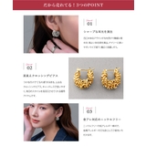 金属アレルギー対応 ピアス ニッケルフリー | CREAM-DOT | 詳細画像3 