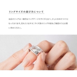 金属アレルギー対応 2点セット リング | CREAM-DOT | 詳細画像10 